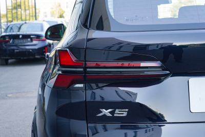 2026款 xDrive 30Li 尊享型M运动曜夜套装-外观-图片-有驾