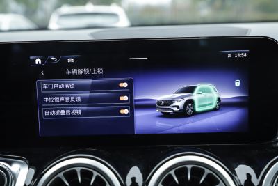 2025款 EQB 260-内饰-图片-有驾