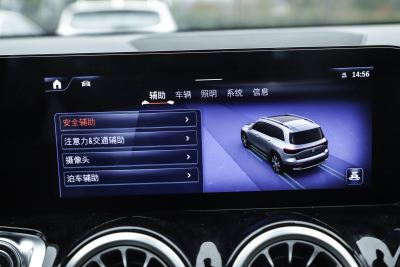 2025款 EQB 260-内饰-图片-有驾