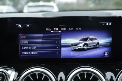 2025款 EQB 260-内饰-图片-有驾