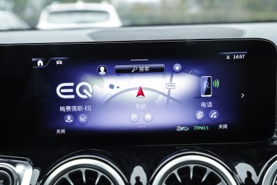 2025款 EQB 260-内饰-图片-有驾