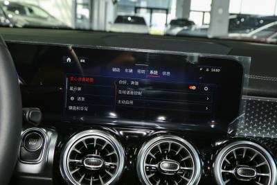 2025款 EQB 260-内饰-图片-有驾