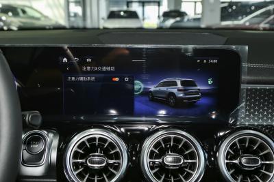 2025款 EQB 260-内饰-图片-有驾