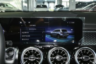 2025款 EQB 260-内饰-图片-有驾