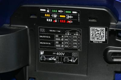 2025款 EQB 260-外观-图片-有驾
