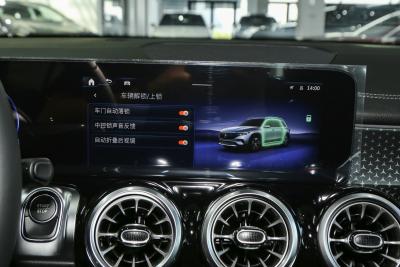 2025款 EQB 260-内饰-图片-有驾
