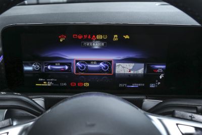 2025款 EQB 260-内饰-图片-有驾