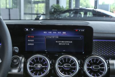 2025款 EQB 260-内饰-图片-有驾