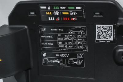2025款 EQB 260-外观-图片-有驾