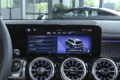 2025款 EQB 260-内饰-图片-有驾