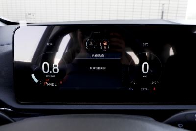 2025款 EcoBoost 170 精领型-内饰-图片-有驾