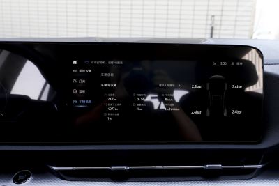 2025款 EcoBoost 170 精领型-内饰-图片-有驾