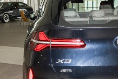 2026款 xDrive30L 尊享型 M运动曜夜套装-外观-图片-有驾