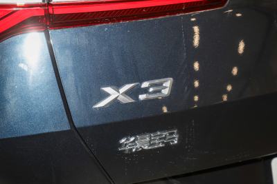 2026款 xDrive30L 尊享型 M运动曜夜套装-外观-图片-有驾