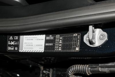 2026款 xDrive30L 尊享型 M运动曜夜套装-外观-图片-有驾