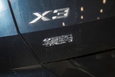 2026款 xDrive30L 尊享型 M运动曜夜套装-外观-图片-有驾