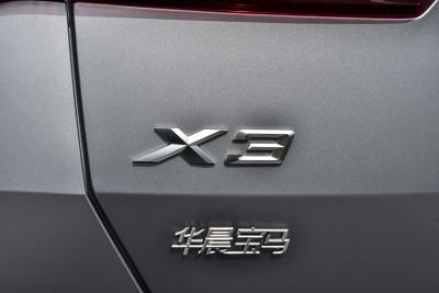 2026款 xDrive30L 尊享型 M运动曜夜套装-外观-图片-有驾
