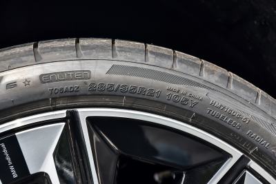 2026款 xDrive30L 尊享型 M运动曜夜套装-外观-图片-有驾