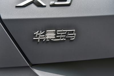 2026款 xDrive30L 尊享型 M运动曜夜套装-外观-图片-有驾