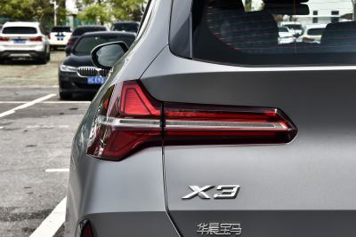 2026款 xDrive30L 尊享型 M运动曜夜套装-外观-图片-有驾