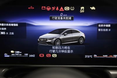 2022款 350 先型特别版-内饰-图片-有驾