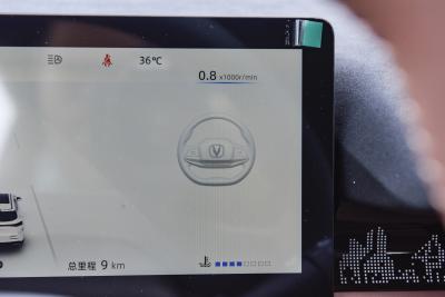 2025款 1.5T 尊贵型-内饰-图片-有驾