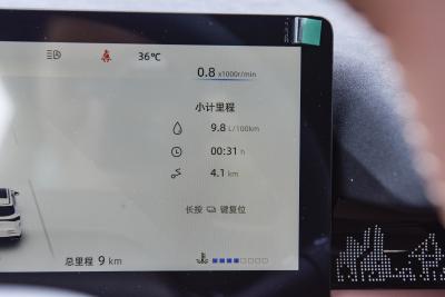 2025款 1.5T 尊贵型-内饰-图片-有驾