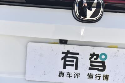 2025款 1.5T 尊贵型-外观-图片-有驾