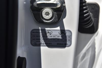 2025款 1.5T 尊贵型-外观-图片-有驾