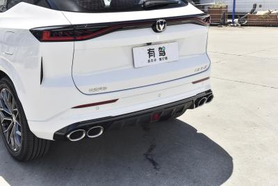2025款 1.5T 尊贵型-外观-图片-有驾