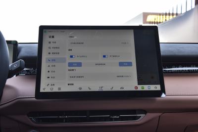 2025款 1.5T 尊贵型-内饰-图片-有驾