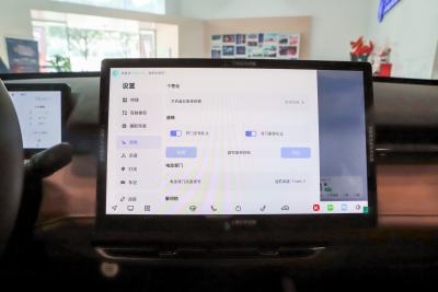 2025款 1.5T 尊贵型-内饰-图片-有驾