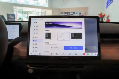 2025款 1.5T 尊贵型-内饰-图片-有驾