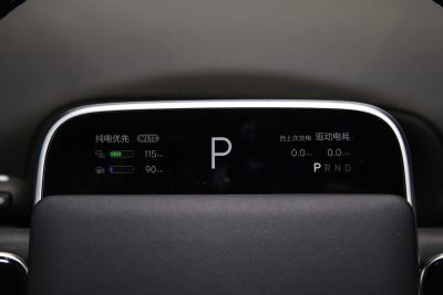 2024款 Ultra-内饰-图片-有驾