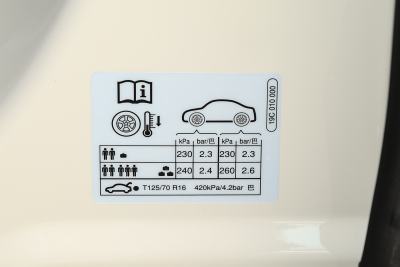 2026款 Pro 1.5L 六百万版-外观-图片-有驾