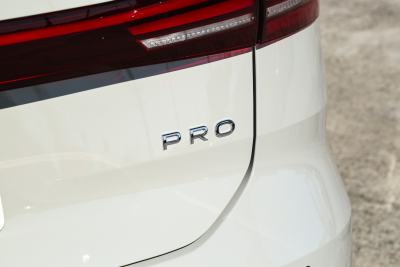 2026款 Pro 1.5L 六百万版-外观-图片-有驾