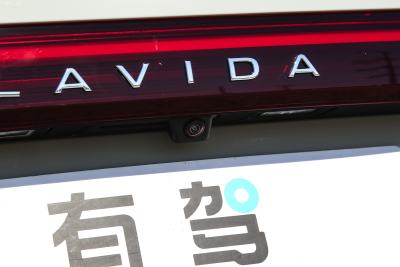 2026款 Pro 1.5L 六百万版-外观-图片-有驾