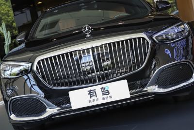 2024款 改款 S 480 4MATIC-外观-图片-有驾