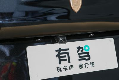 2025款 湾流定制1930创始限量版-外观-图片-有驾