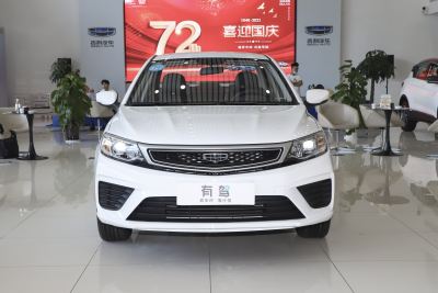 2020款 1.5L CVT超值版-外观-图片-有驾