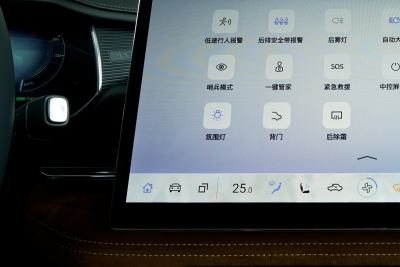 2024款 纯电600智尊版-内饰-图片-有驾
