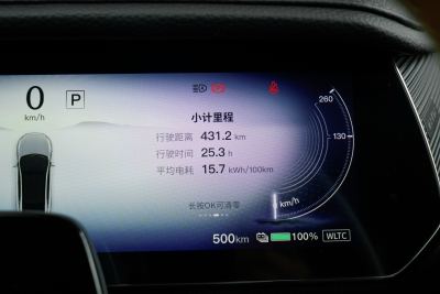 2024款 纯电600智尊版-内饰-图片-有驾