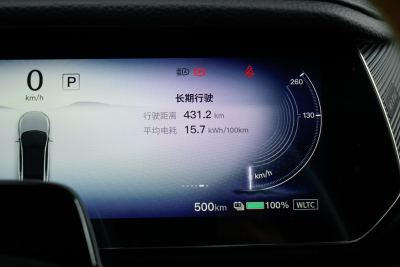 2024款 纯电600智尊版-内饰-图片-有驾