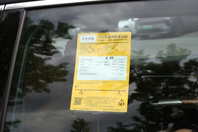 2026款 改款 E 300 L 尊贵型-外观-图片-有驾