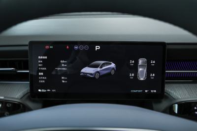 2026款 625 Max 旗舰版-内饰-图片-有驾