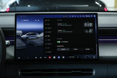 2026款 625 Max 旗舰版-内饰-图片-有驾