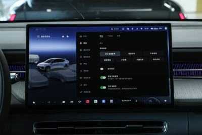 2026款 625 Max 旗舰版-内饰-图片-有驾