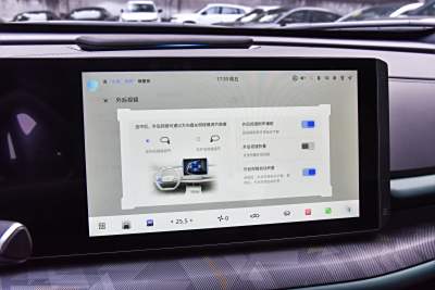 2023款 第二代 1.5T 运动版 尊贵型-内饰-图片-有驾