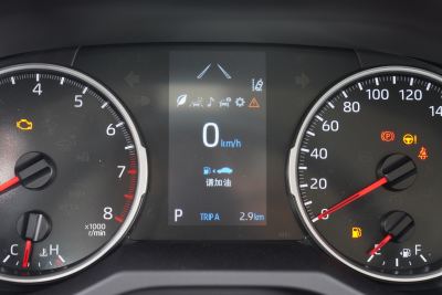 2024款 2.0L CVT两驱都市版-内饰-图片-有驾