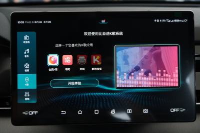 2021款 2.0T 自动旗舰型-内饰-图片-有驾